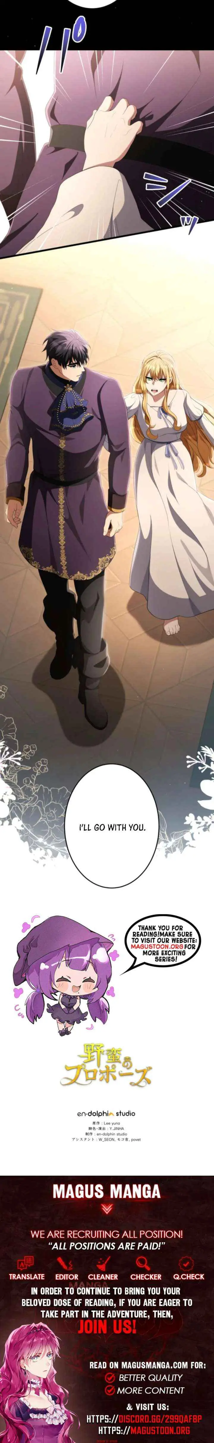 Read A Savage Proposal chapter 86 image 9 on Lezhin