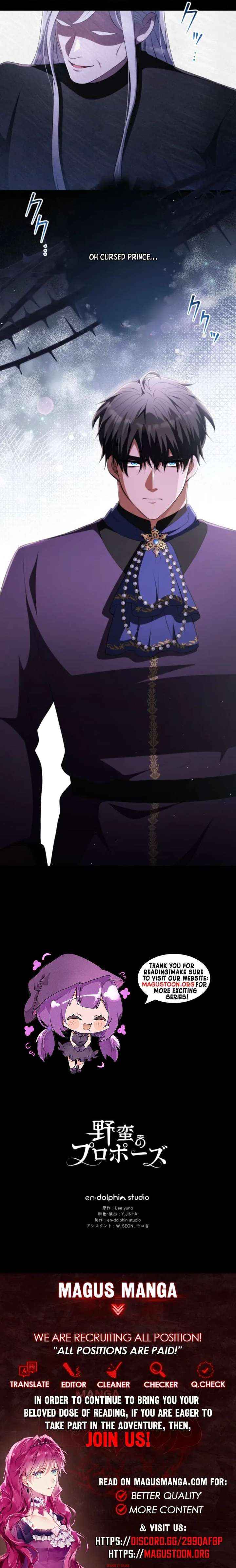 Read A Savage Proposal chapter 87 image 19 on Lezhin