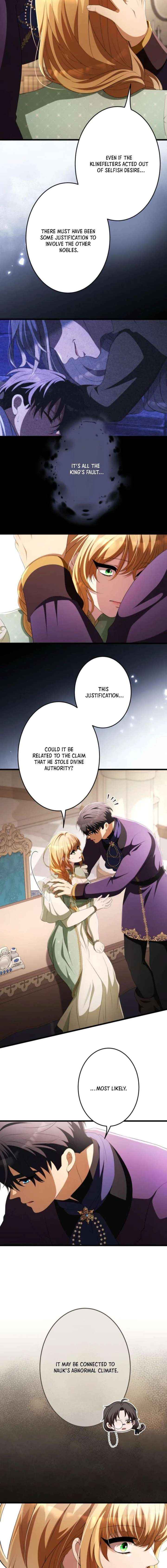 Read A Savage Proposal chapter 88 image 14 on Lezhin