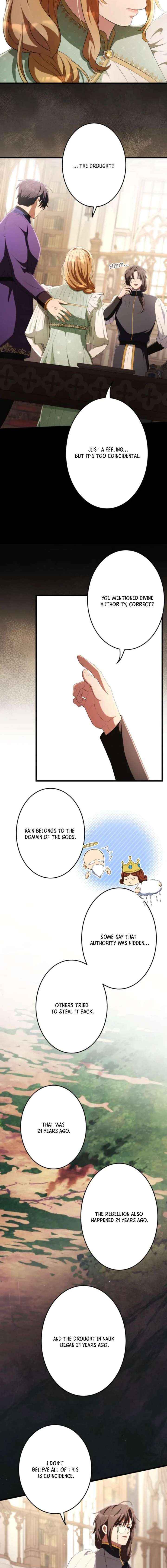 Read A Savage Proposal chapter 88 image 15 on Lezhin