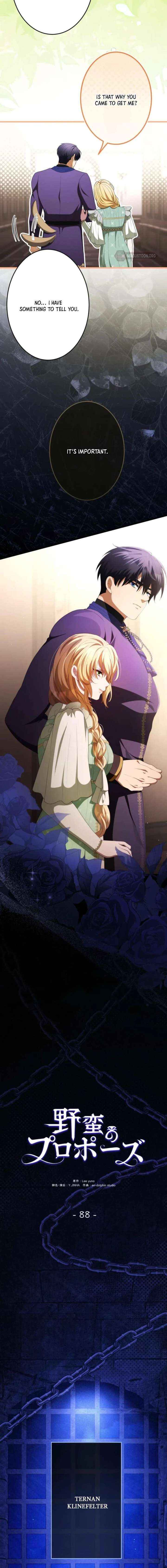 Read A Savage Proposal chapter 88 image 8 on Lezhin