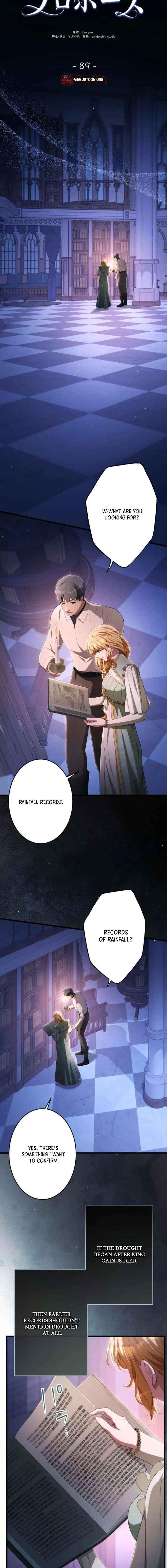 Read A Savage Proposal chapter 89 image 5 on Lezhin