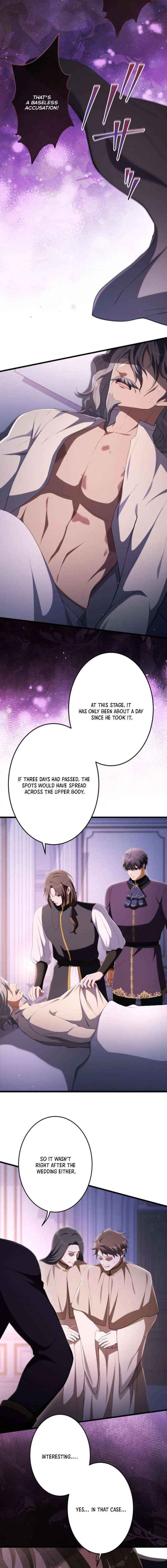 Read A Savage Proposal chapter 91 image 13 on Lezhin