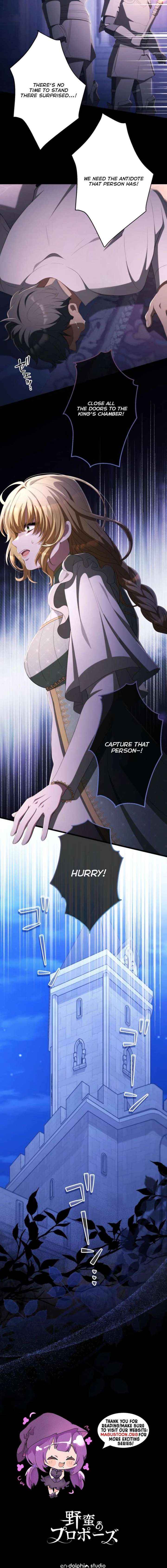 Read A Savage Proposal chapter 92 image 17 on Lezhin