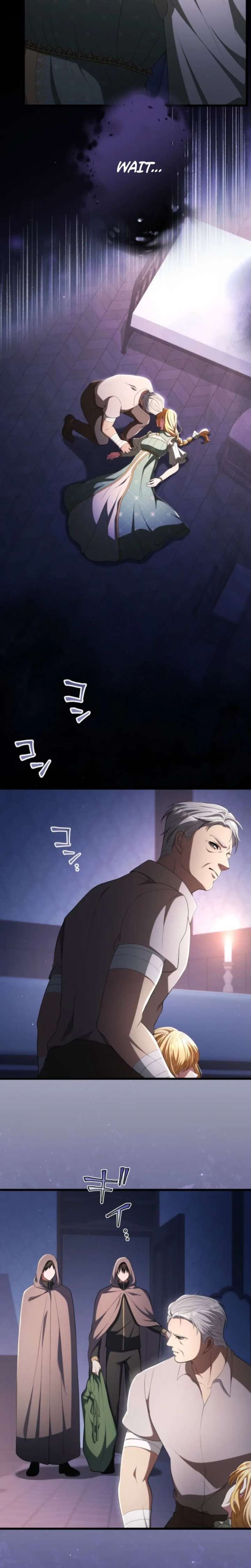 Read A Savage Proposal chapter 94 image 1 on Lezhin