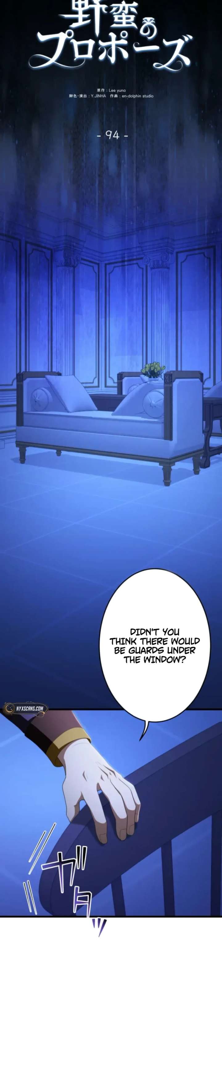 Read A Savage Proposal chapter 94 image 18 on Lezhin
