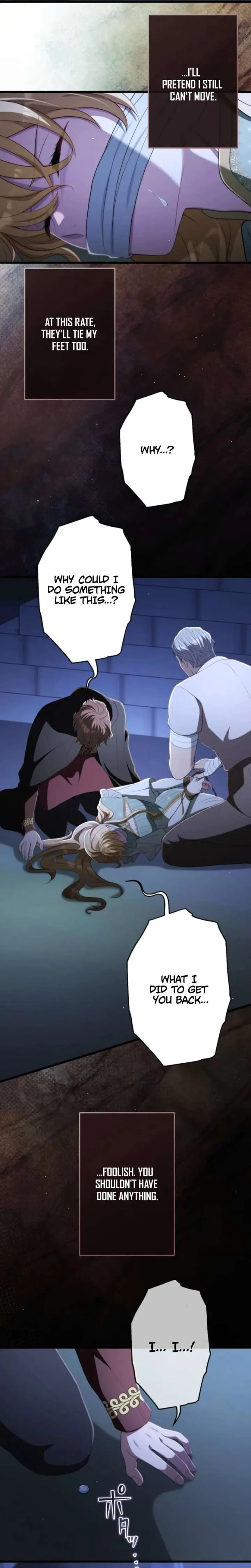 Read A Savage Proposal chapter 95 image 16 on Lezhin