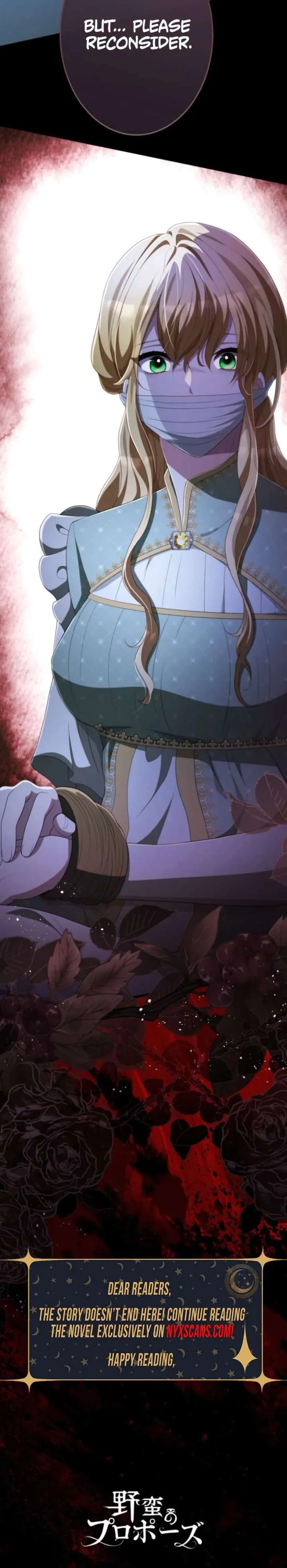 Read A Savage Proposal chapter 95 image 36 on Lezhin