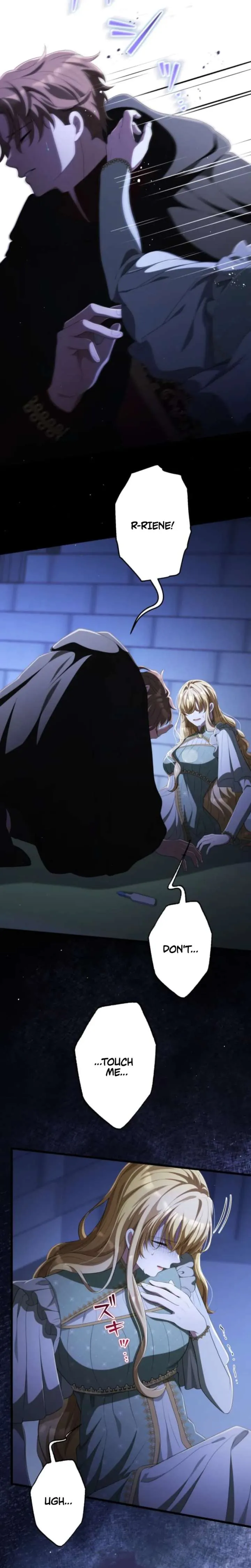 Read A Savage Proposal chapter 95 image 4 on Lezhin