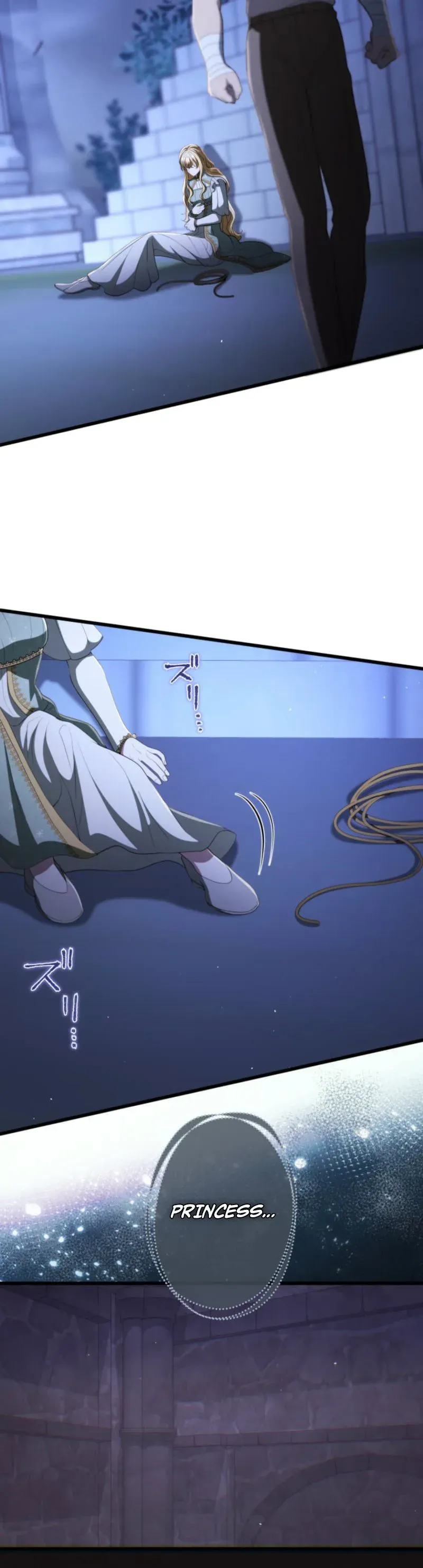 Read A Savage Proposal chapter 96 image 17 on Lezhin