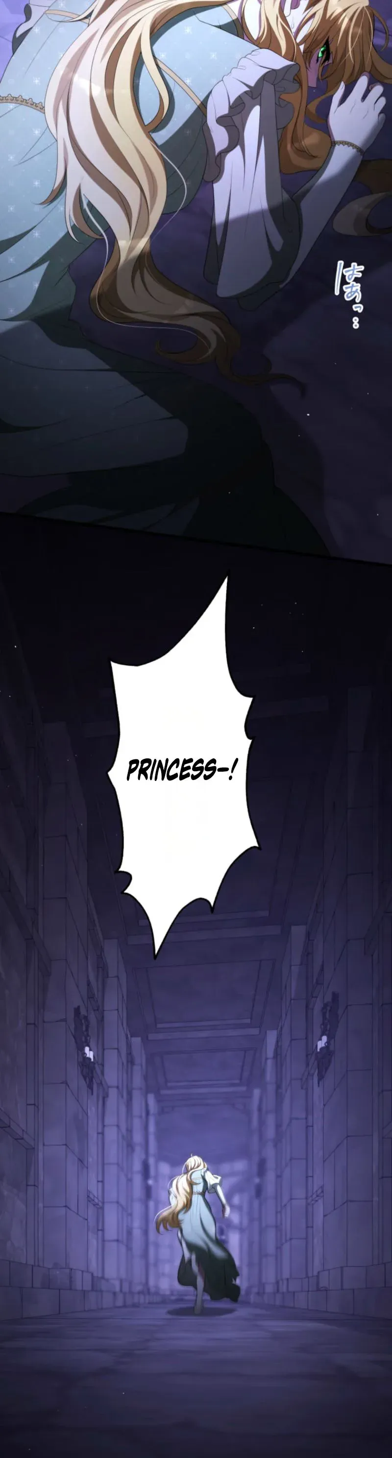 Read A Savage Proposal chapter 96 image 26 on Lezhin