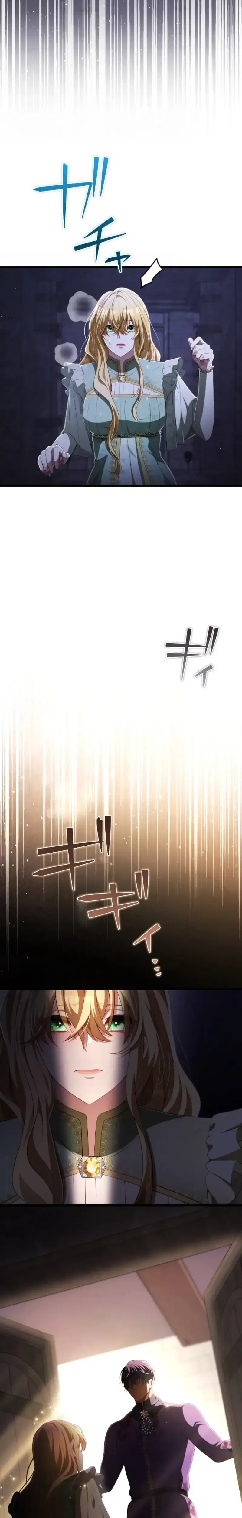 Read A Savage Proposal chapter 98 image 9 on Lezhin