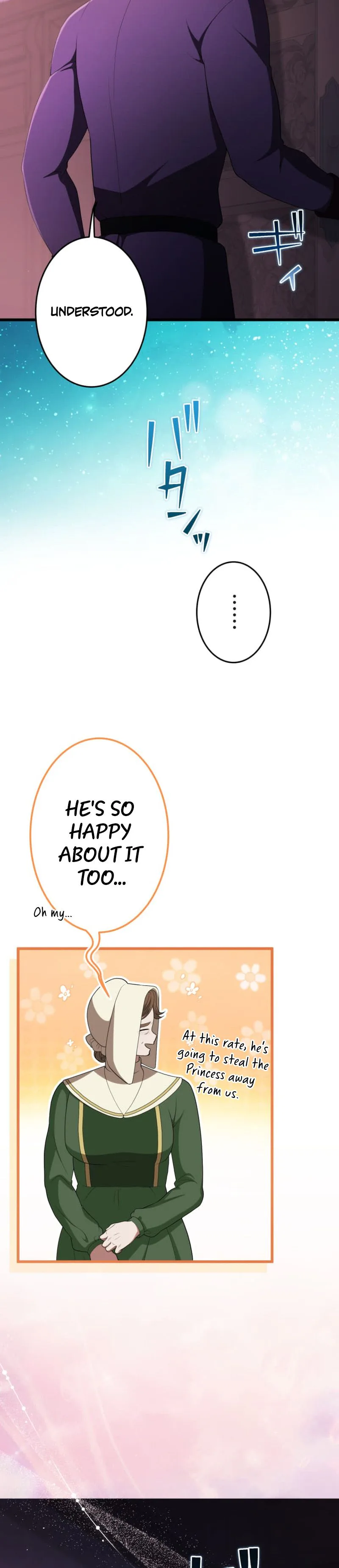 Read A Savage Proposal chapter 99 image 15 on Lezhin