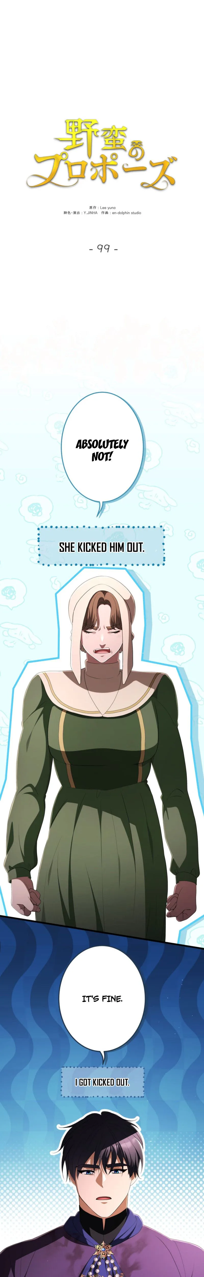 Read A Savage Proposal chapter 99 image 9 on Lezhin