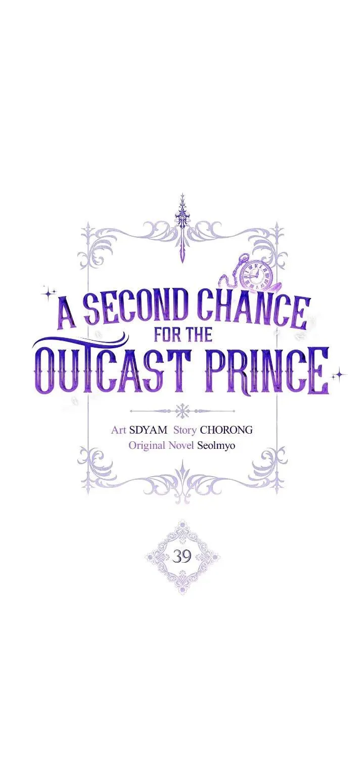 Read A Second Chance for the Outcast Prince chapter 39 image 27 on Lezhin