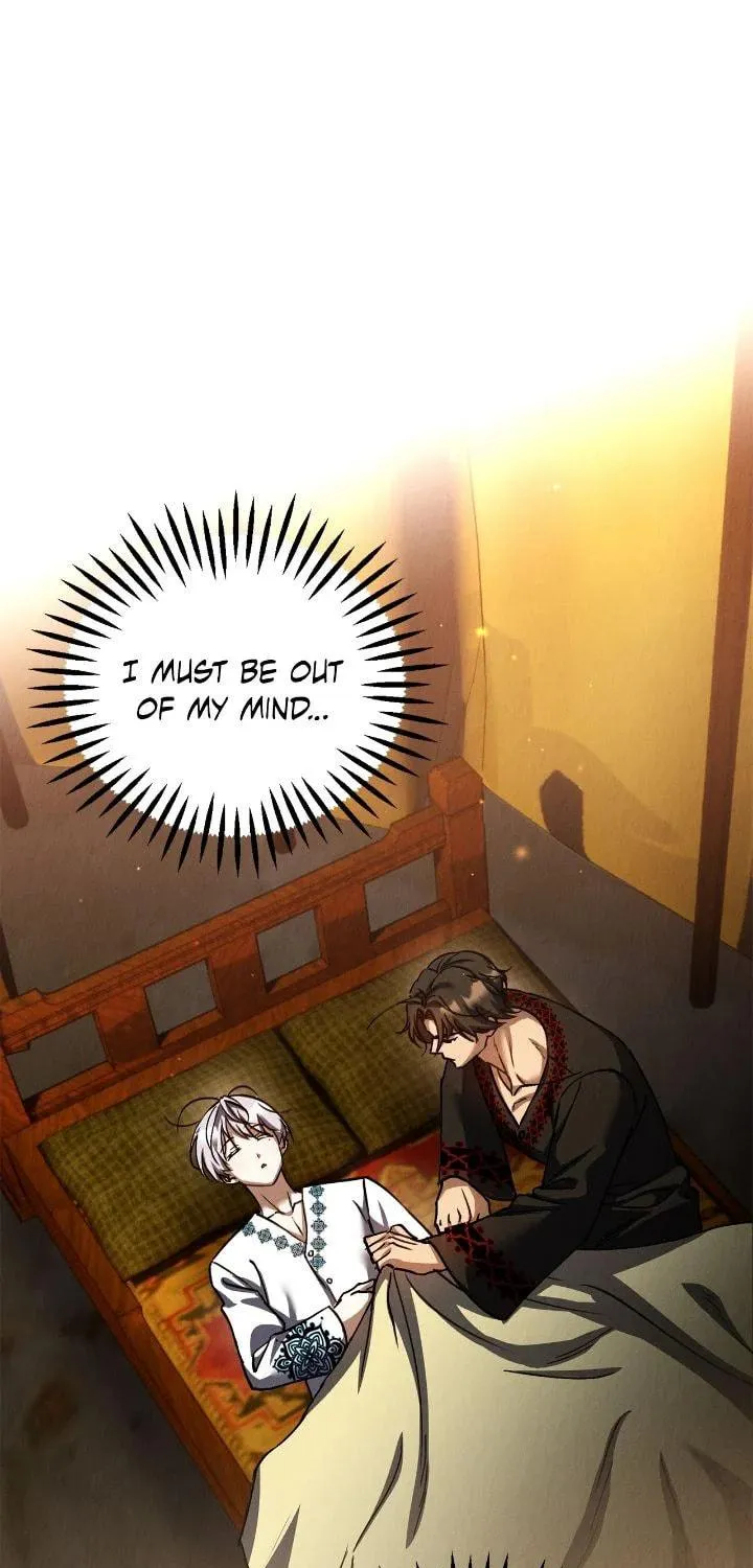 Read A Second Chance for the Outcast Prince chapter 39 image 79 on Lezhin