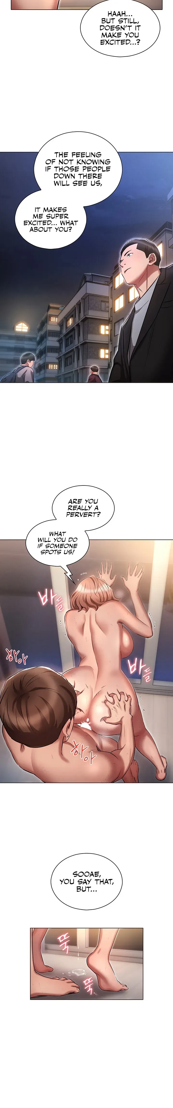 Read A Second Chance chapter 14 image 20 on Lezhin