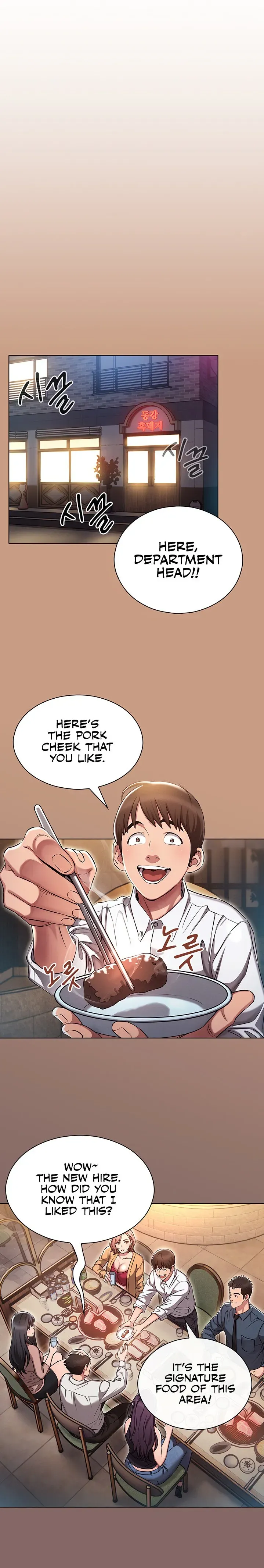 Read A Second Chance chapter 2 image 22 on Lezhin