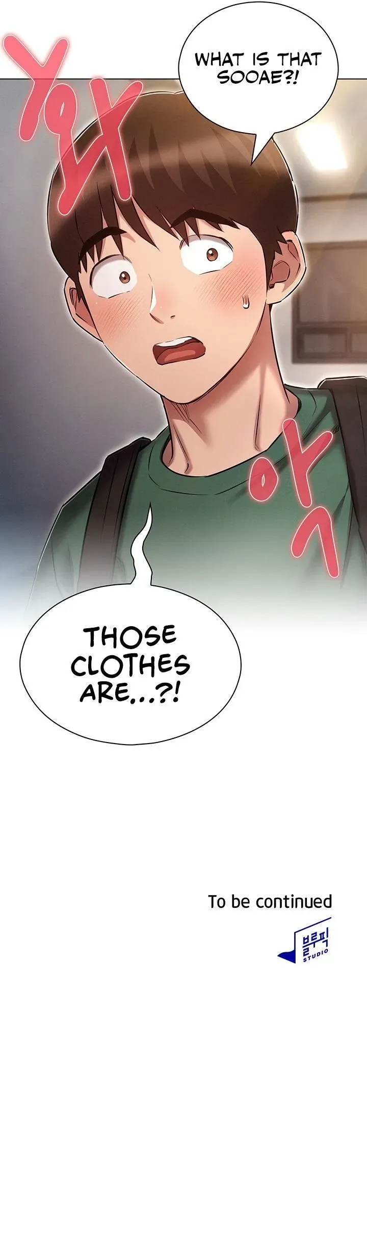 Read A Second Chance chapter 24 image 21 on Lezhin