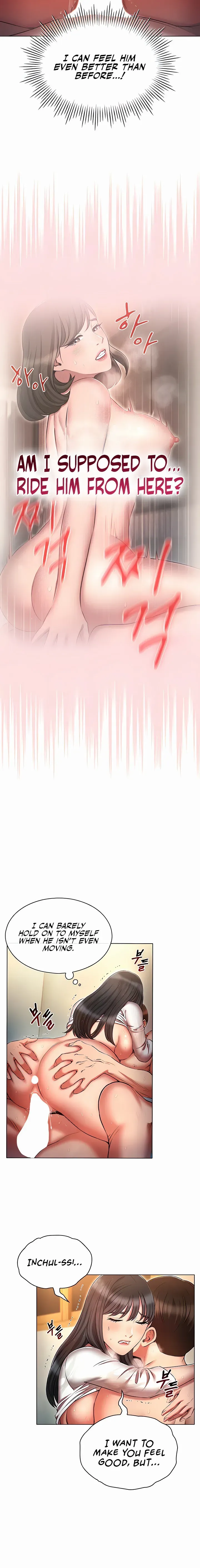 Read A Second Chance chapter 48 image 17 on Lezhin
