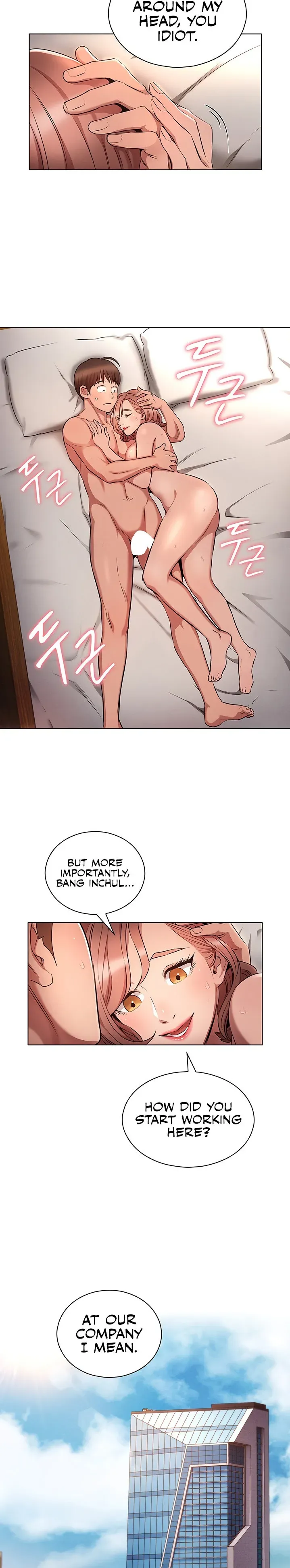 Read A Second Chance chapter 5 image 16 on Lezhin