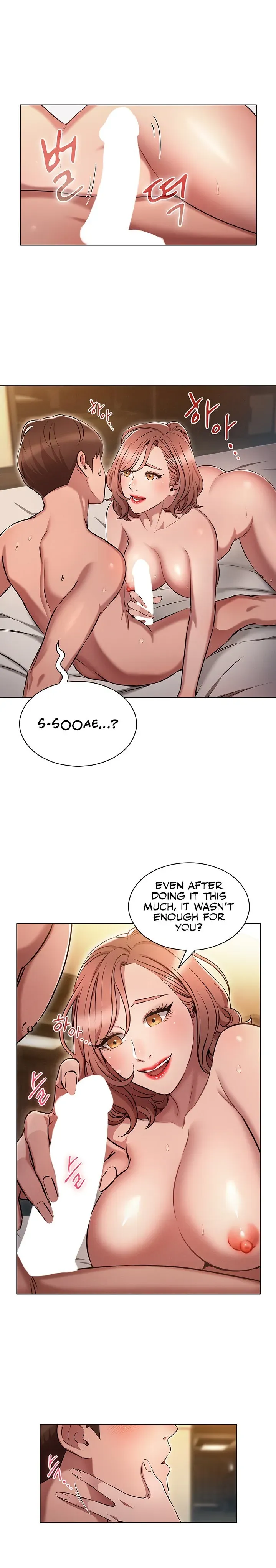 Read A Second Chance chapter 5 image 21 on Lezhin