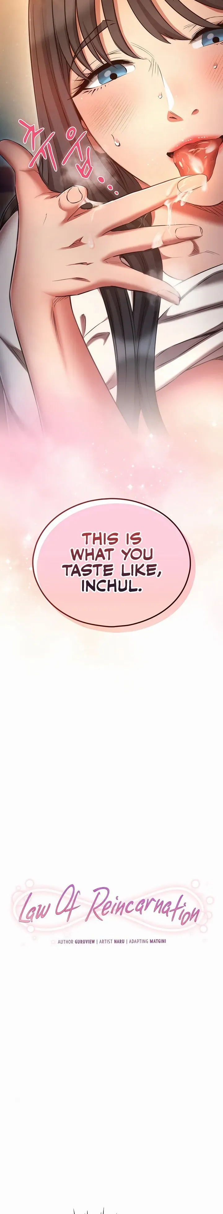 Read A Second Chance chapter 52 image 1 on Lezhin