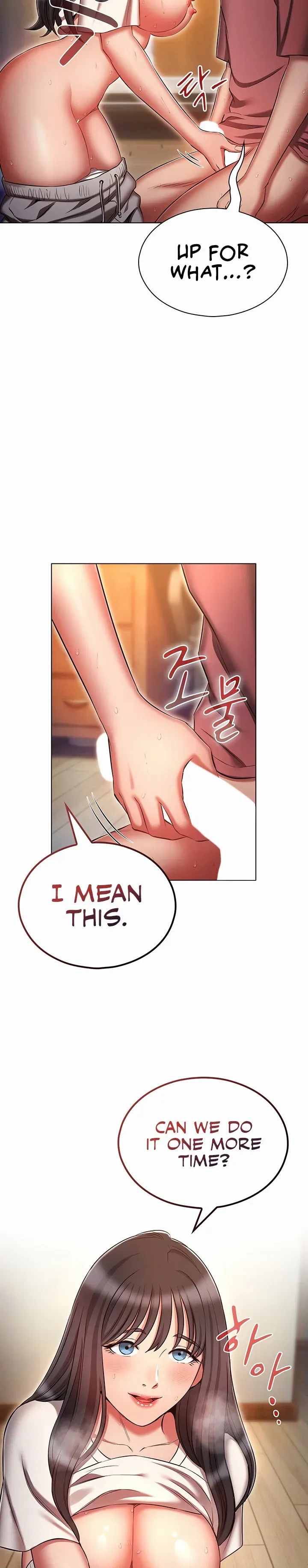 Read A Second Chance chapter 52 image 4 on Lezhin
