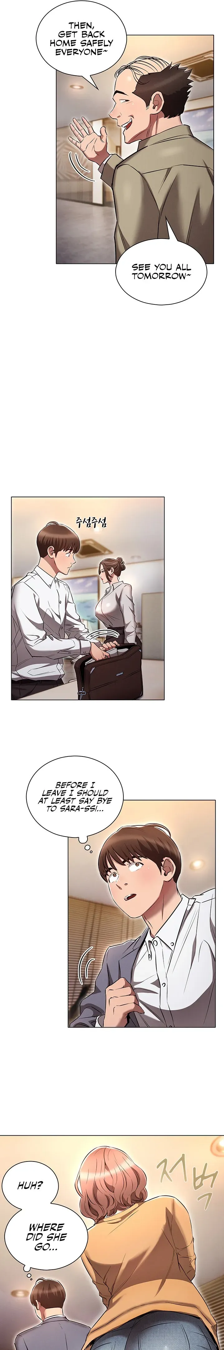 Read A Second Chance chapter 7 image 21 on Lezhin