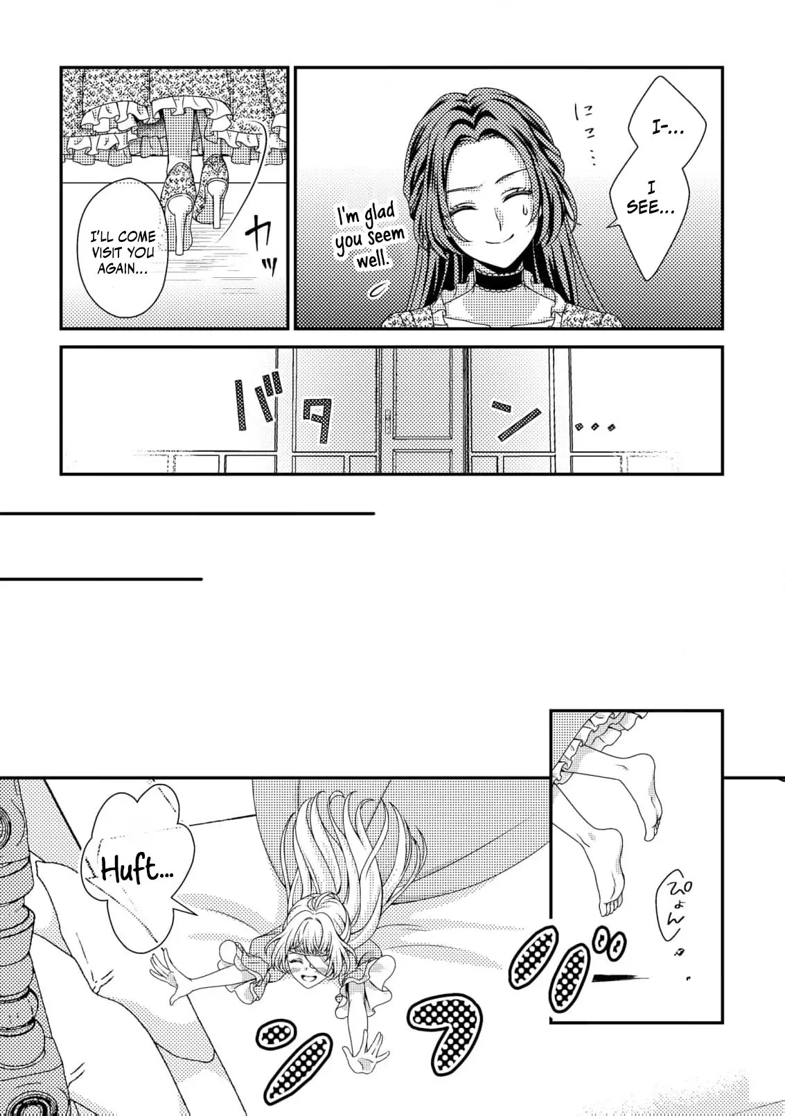 Read A Second Life as a Doomed Duchess chapter 3 image 13 on Lezhin