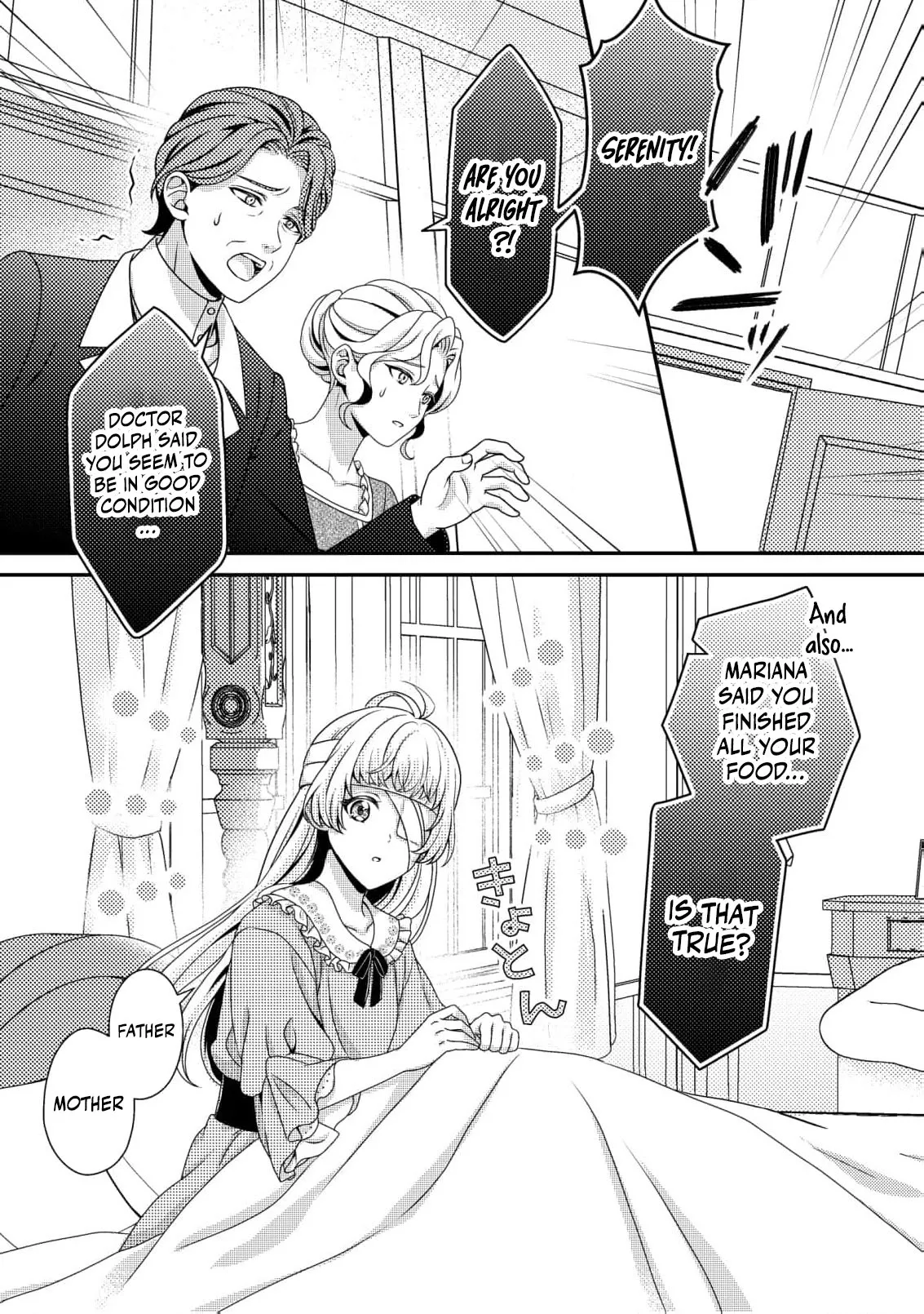 Read A Second Life as a Doomed Duchess chapter 3 image 4 on Lezhin