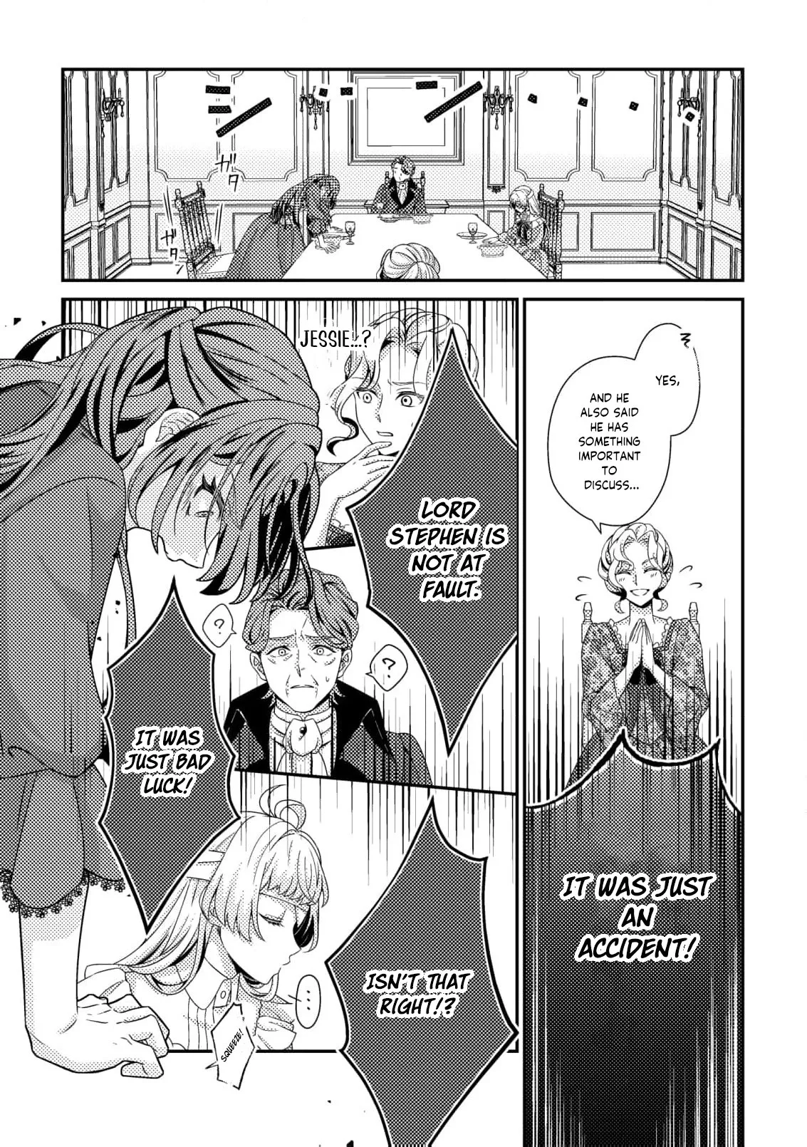 Read A Second Life as a Doomed Duchess chapter 4 image 16 on Lezhin