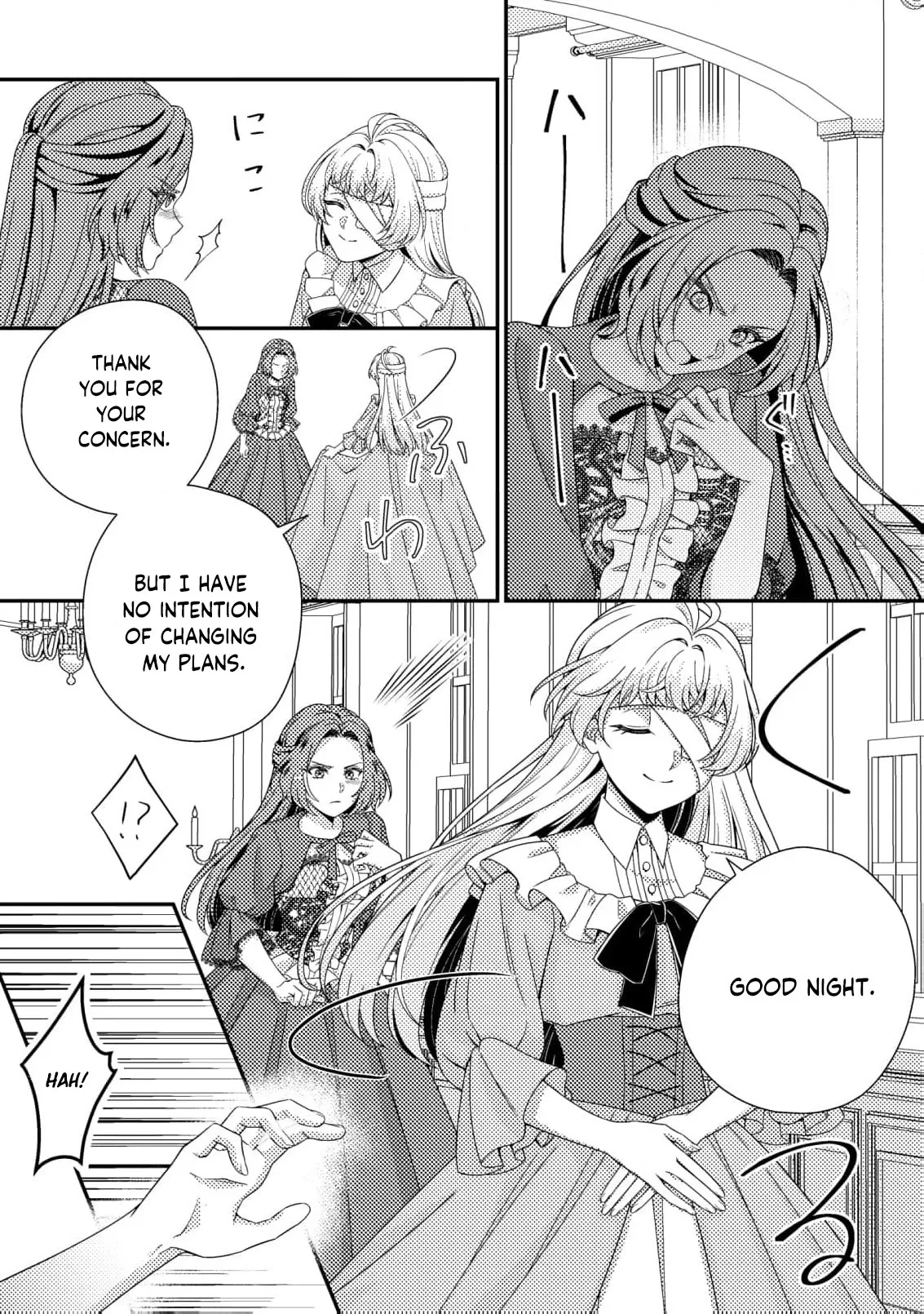 Read A Second Life as a Doomed Duchess chapter 4 image 25 on Lezhin