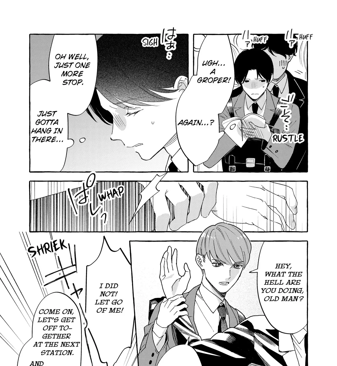 Read A Secret Under Wraps chapter 1 image 10 on Lezhin