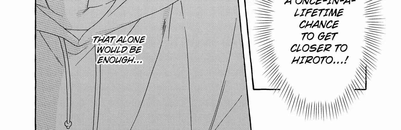 Read A Secret Under Wraps chapter 1 image 17 on Lezhin