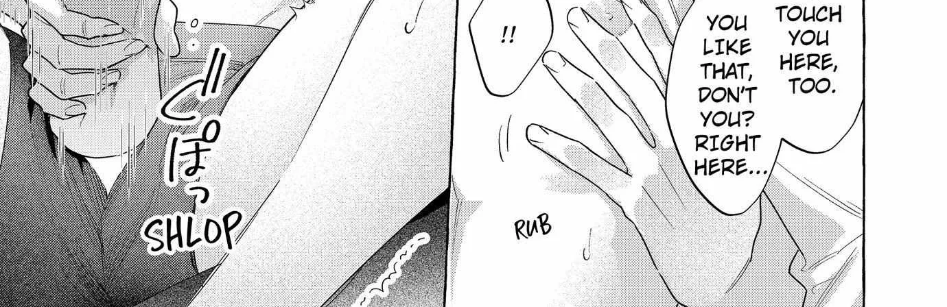 Read A Secret Under Wraps chapter 11 image 10 on Lezhin