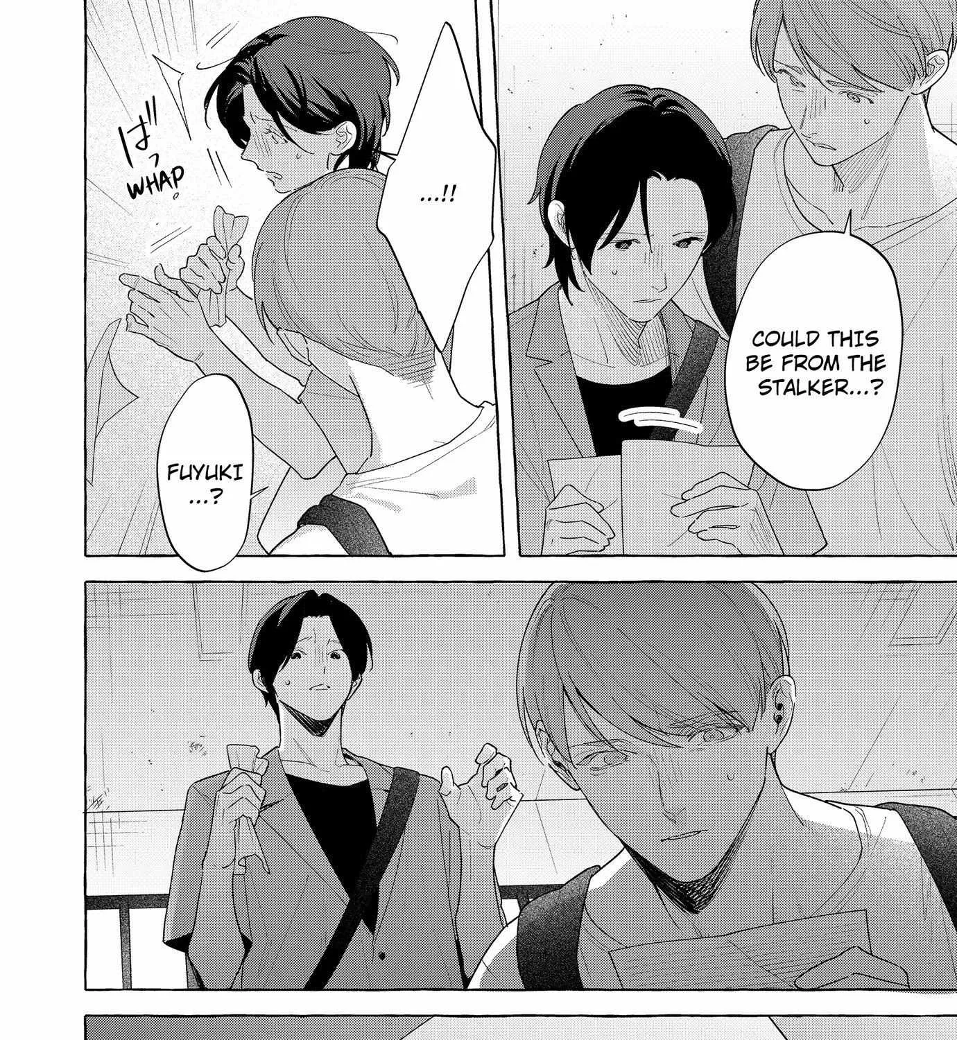 Read A Secret Under Wraps chapter 12 image 15 on Lezhin