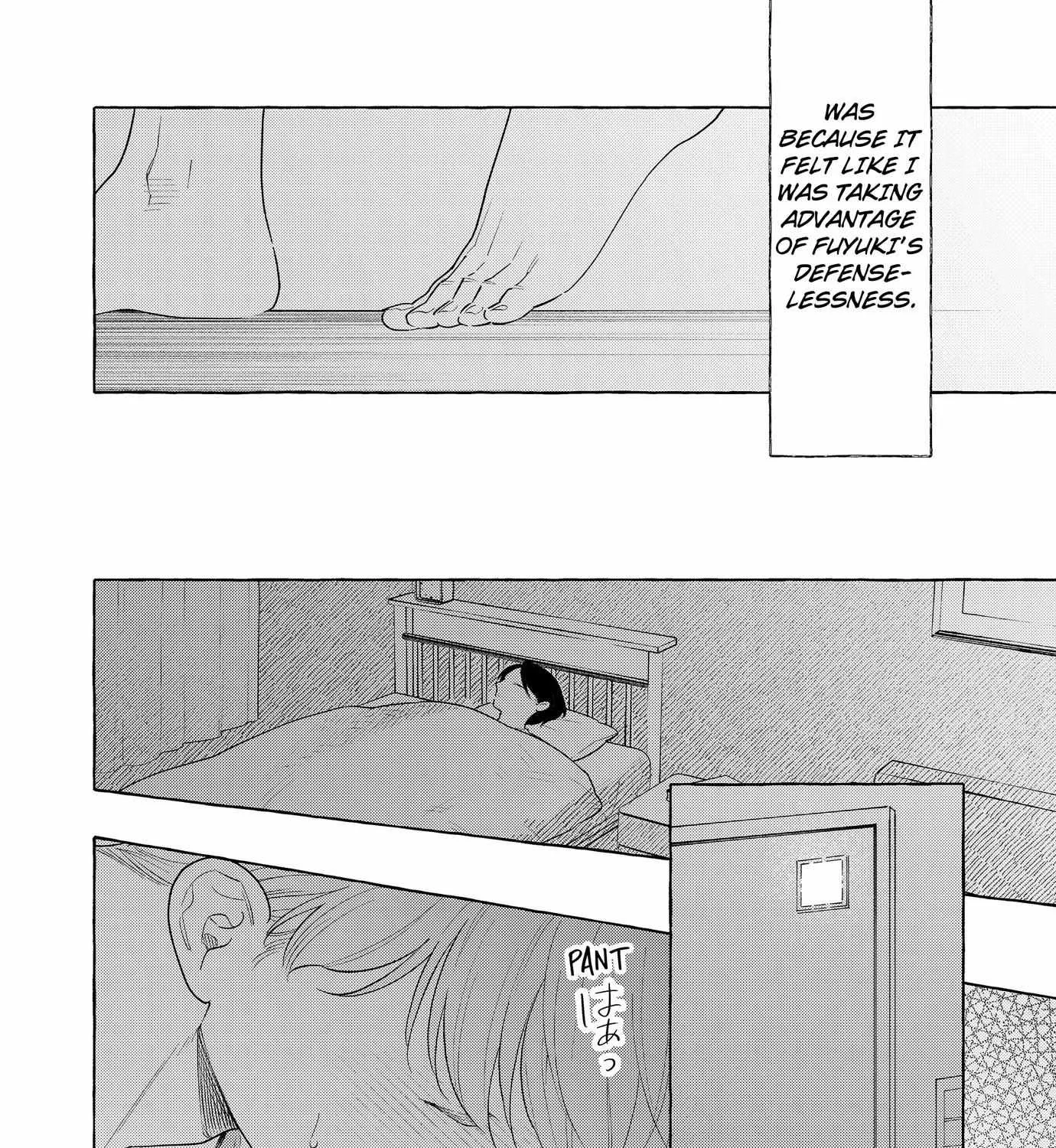 Read A Secret Under Wraps chapter 12 image 3 on Lezhin