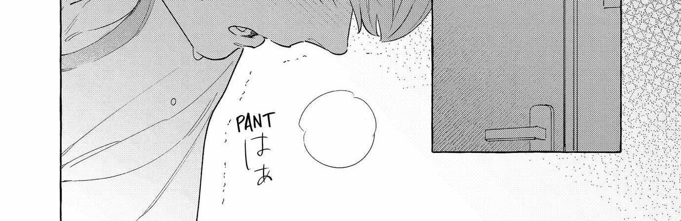 Read A Secret Under Wraps chapter 12 image 4 on Lezhin