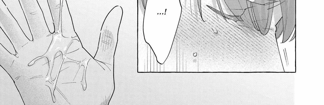 Read A Secret Under Wraps chapter 12 image 6 on Lezhin