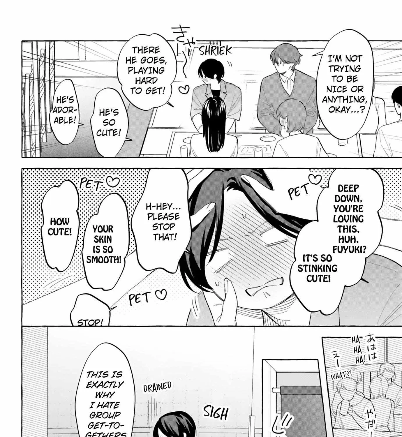 Read A Secret Under Wraps chapter 13 image 12 on Lezhin