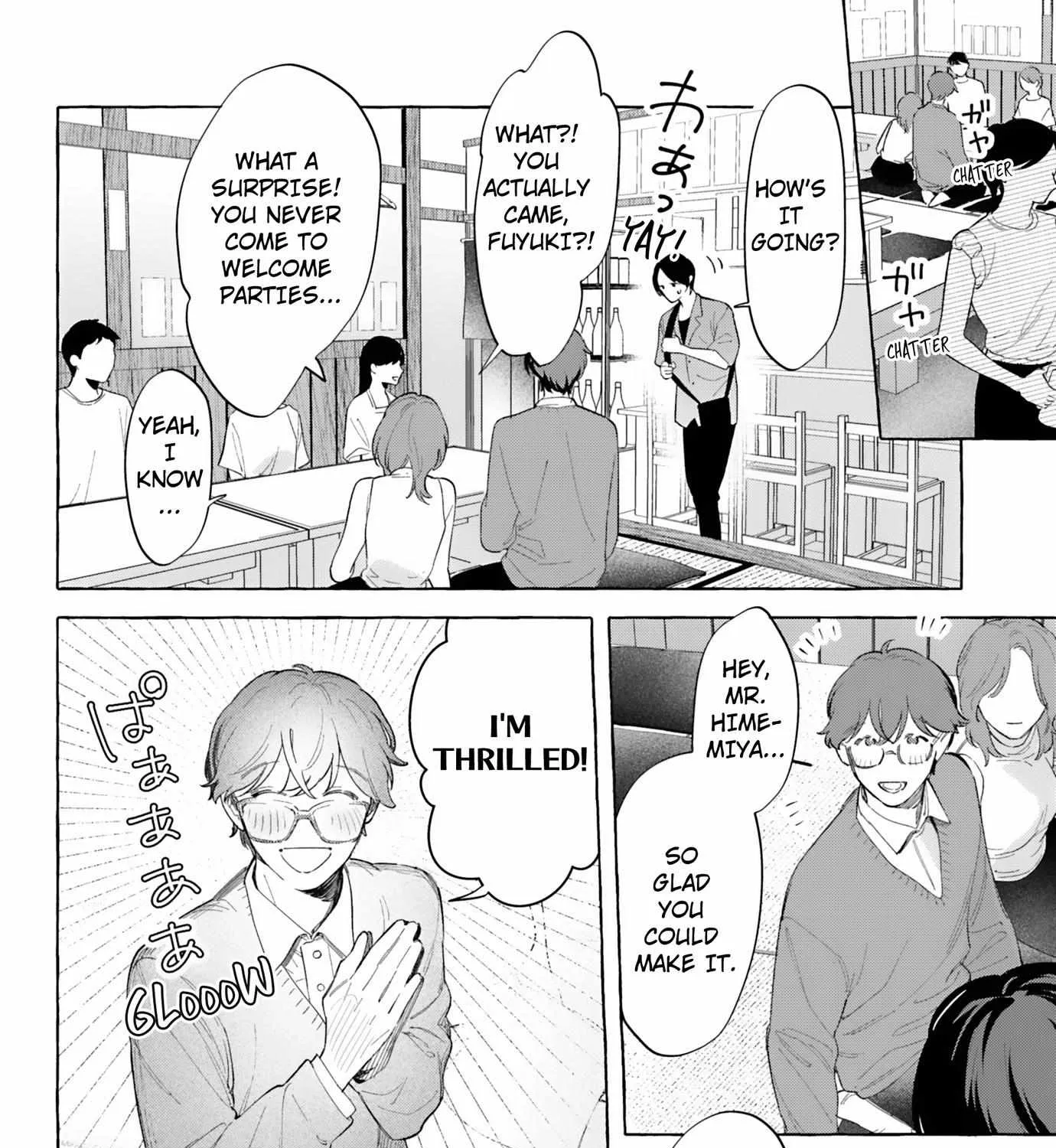 Read A Secret Under Wraps chapter 13 image 8 on Lezhin