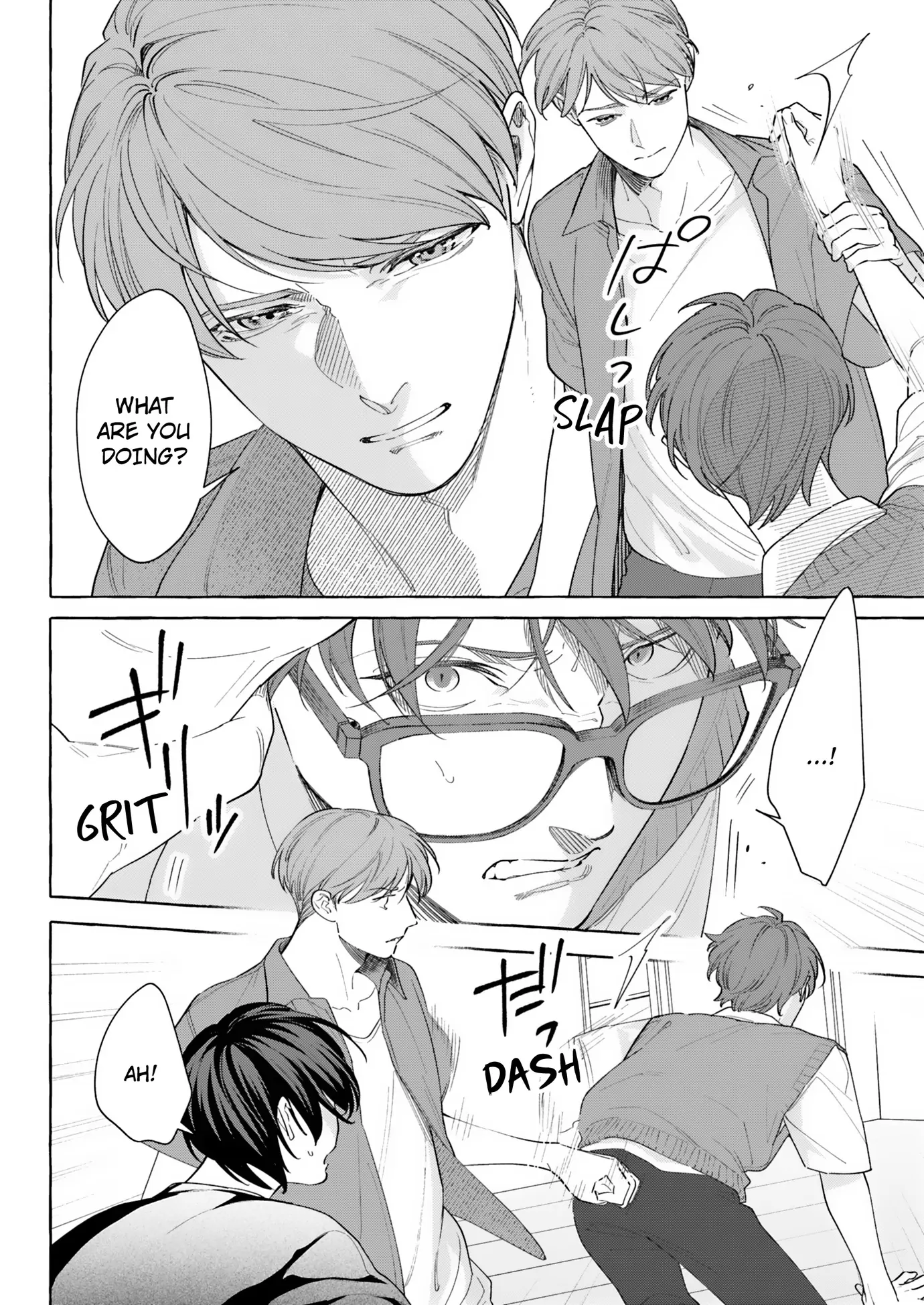 Read A Secret Under Wraps chapter 16 image 11 on Lezhin