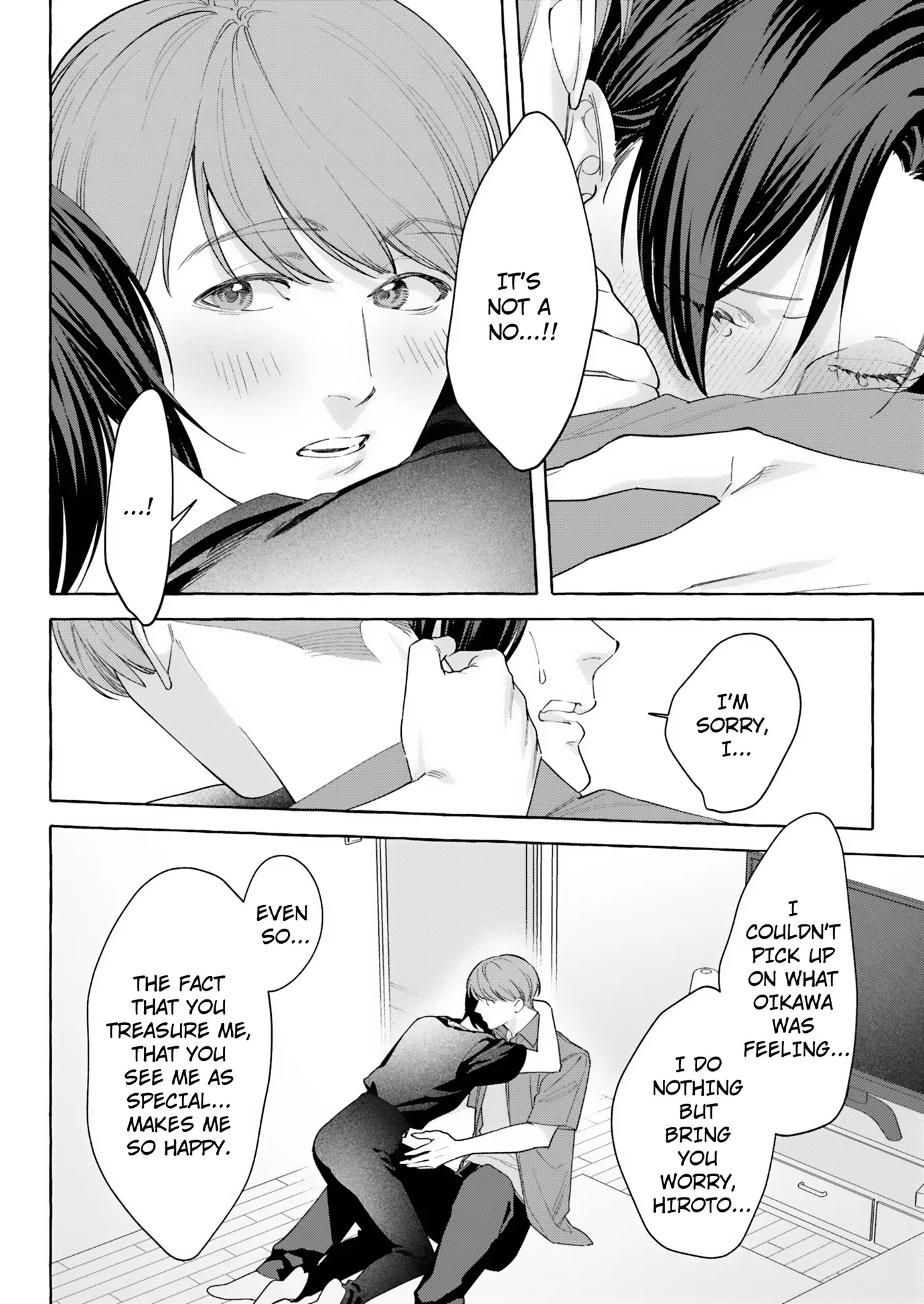 Read A Secret Under Wraps chapter 16 image 17 on Lezhin