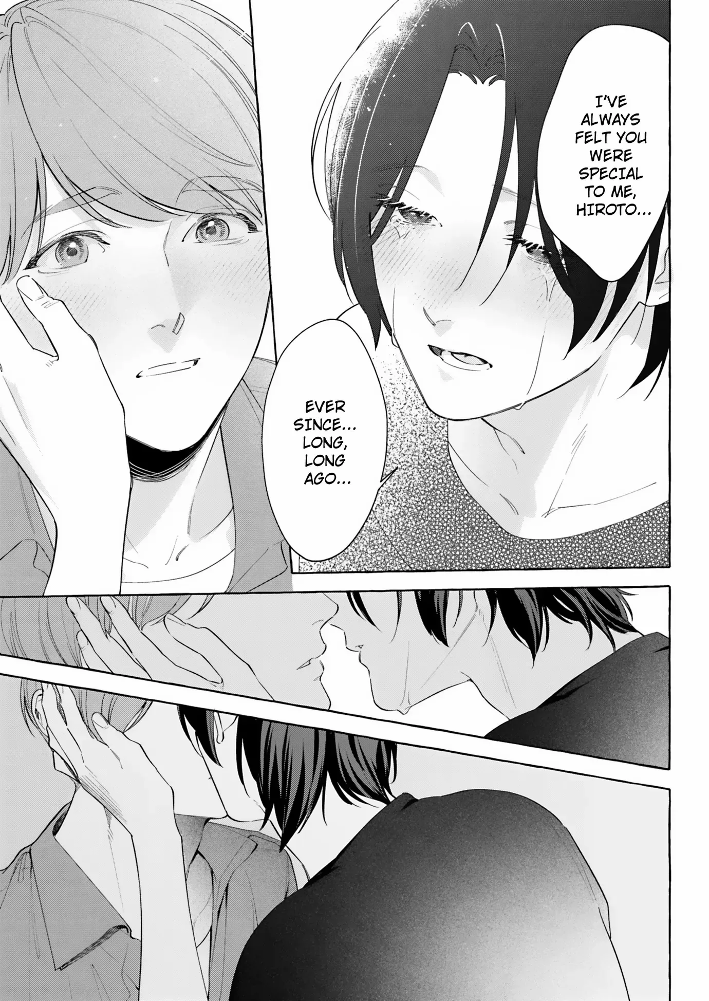 Read A Secret Under Wraps chapter 16 image 18 on Lezhin