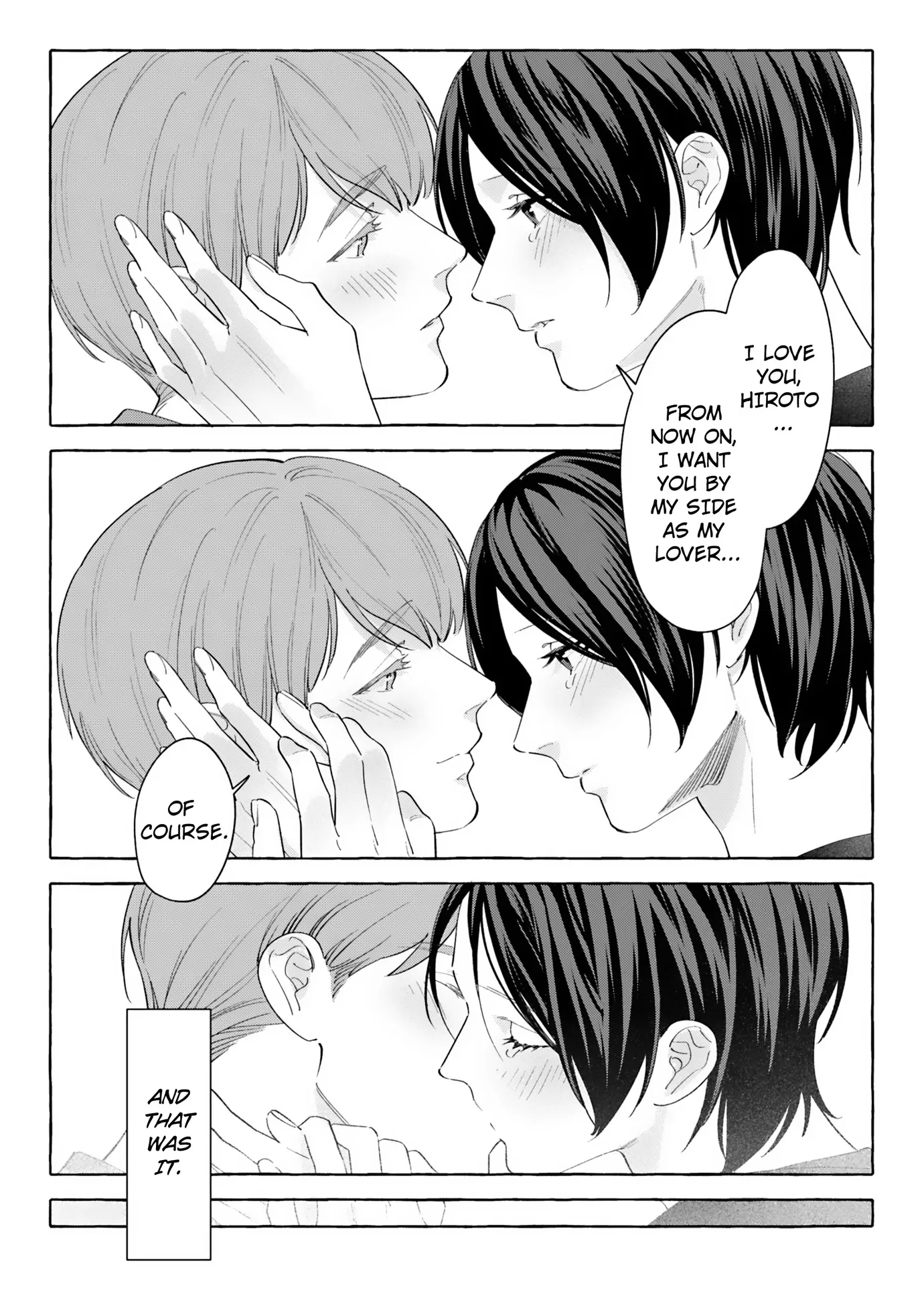 Read A Secret Under Wraps chapter 16 image 19 on Lezhin