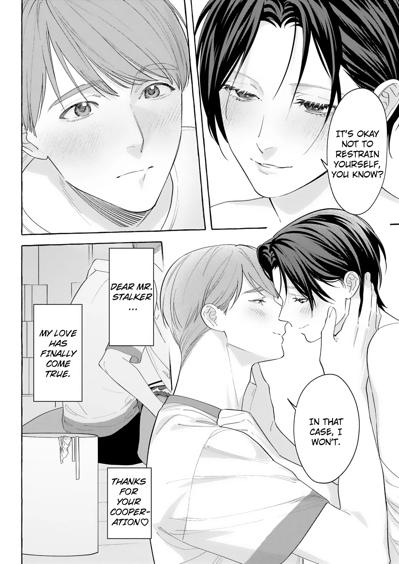 Read A Secret Under Wraps chapter 16 image 23 on Lezhin