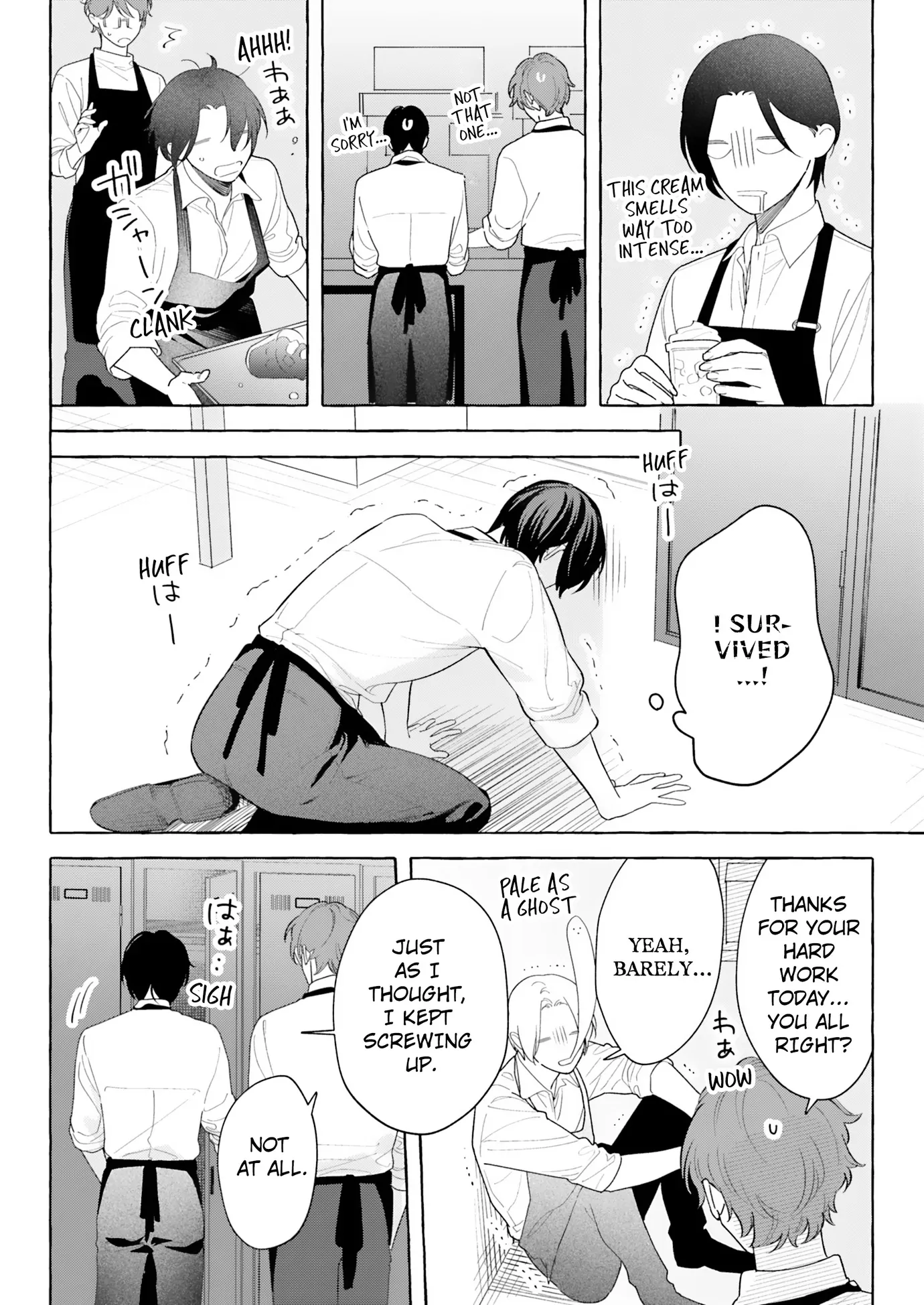 Read A Secret Under Wraps chapter 16 image 3 on Lezhin