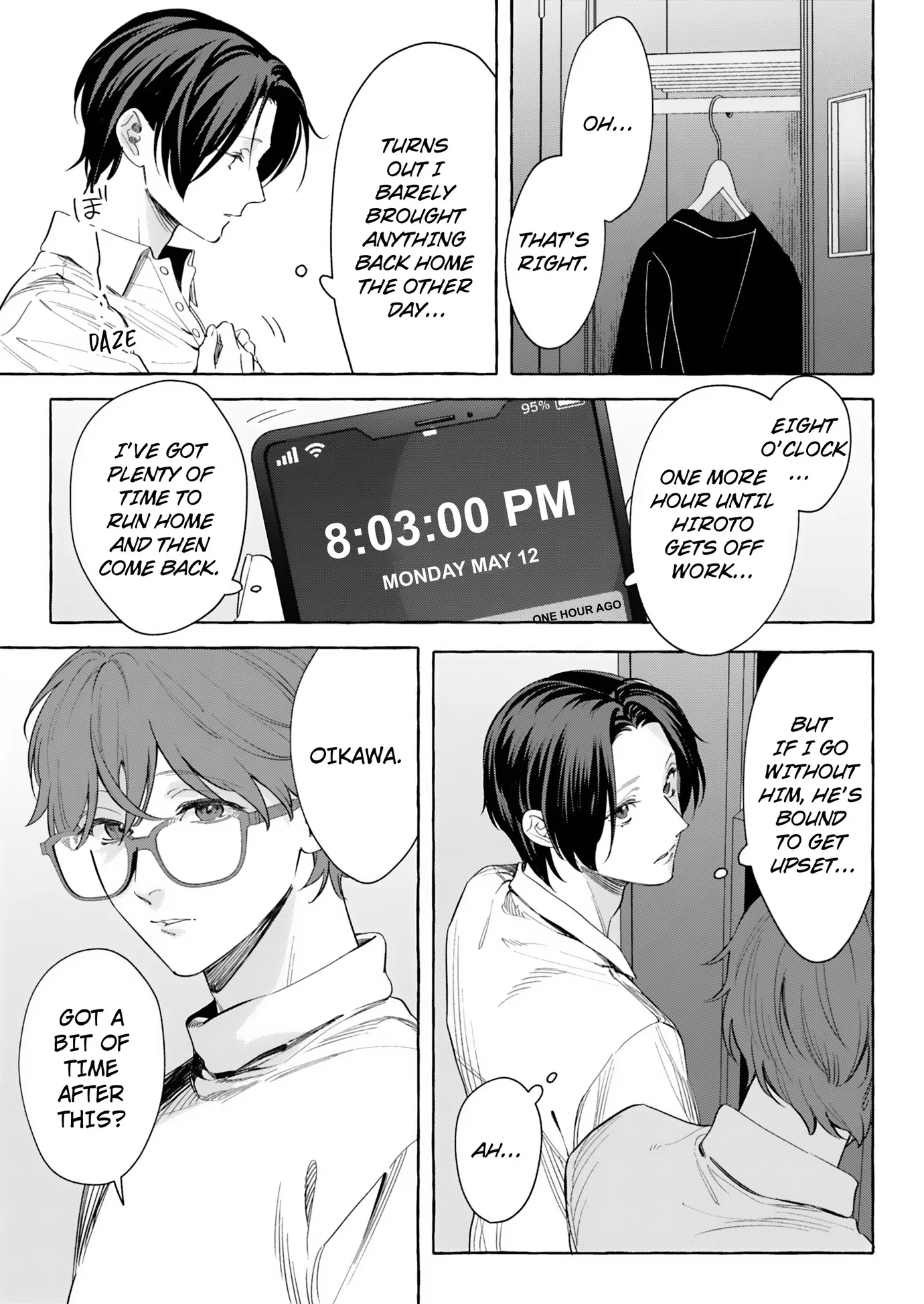 Read A Secret Under Wraps chapter 16 image 4 on Lezhin
