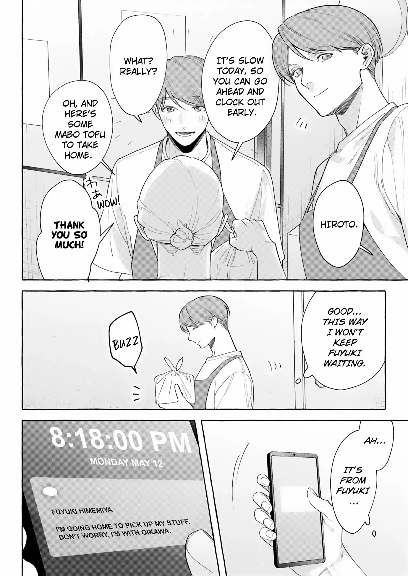 Read A Secret Under Wraps chapter 16 image 5 on Lezhin